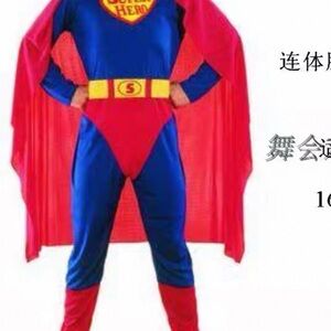 Superhero Adult Costume xxl